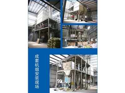 成套机组安装现场